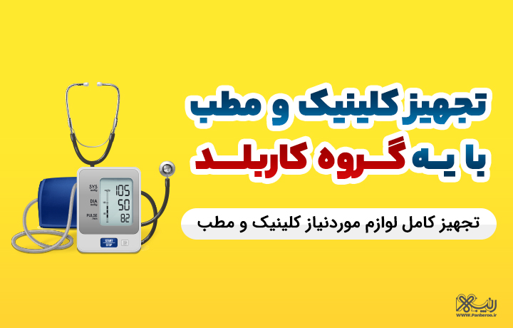 baner-720-460-2 baner-720-460-2